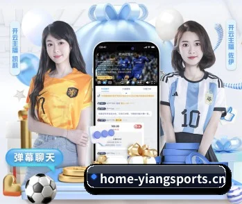 了解 意昂体育 编辑部 - 体育资讯内容服务（YION）